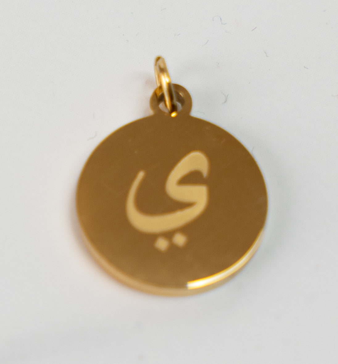 Gold Arabic Letters