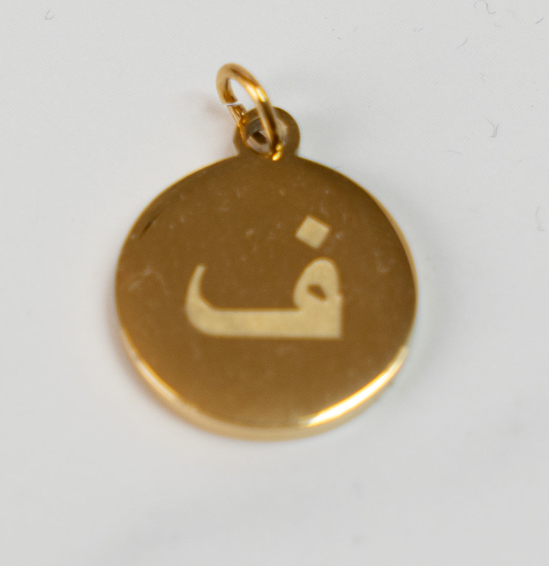 Gold Arabic Letters