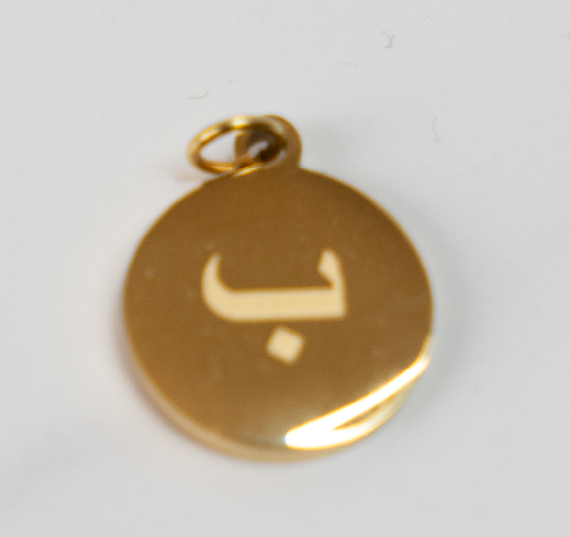 Gold Arabic Letters