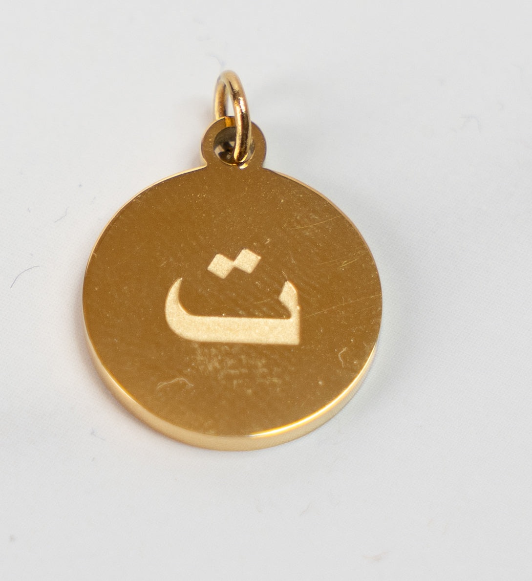 Gold Arabic Letters