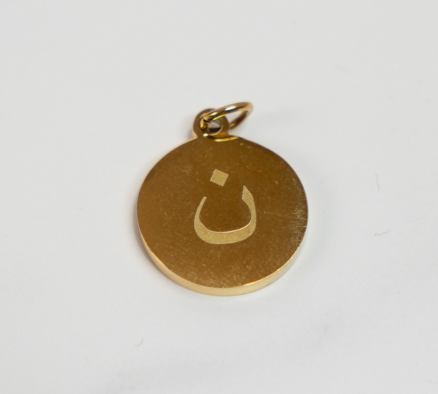 Gold Arabic Letters