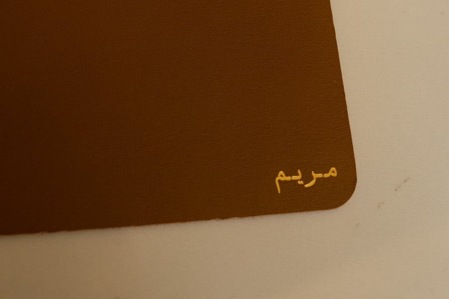 مريم-Woodview A5 Caramel Dusk Leather Journal