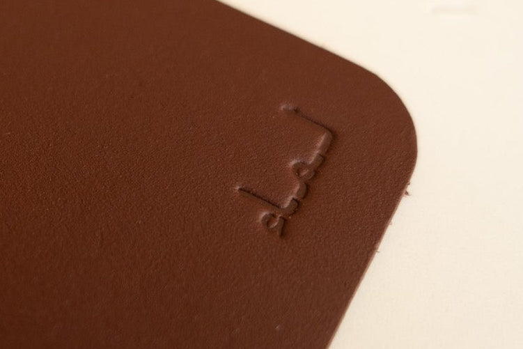 لماء - Woodview A5 Wild Fig Leather Journal