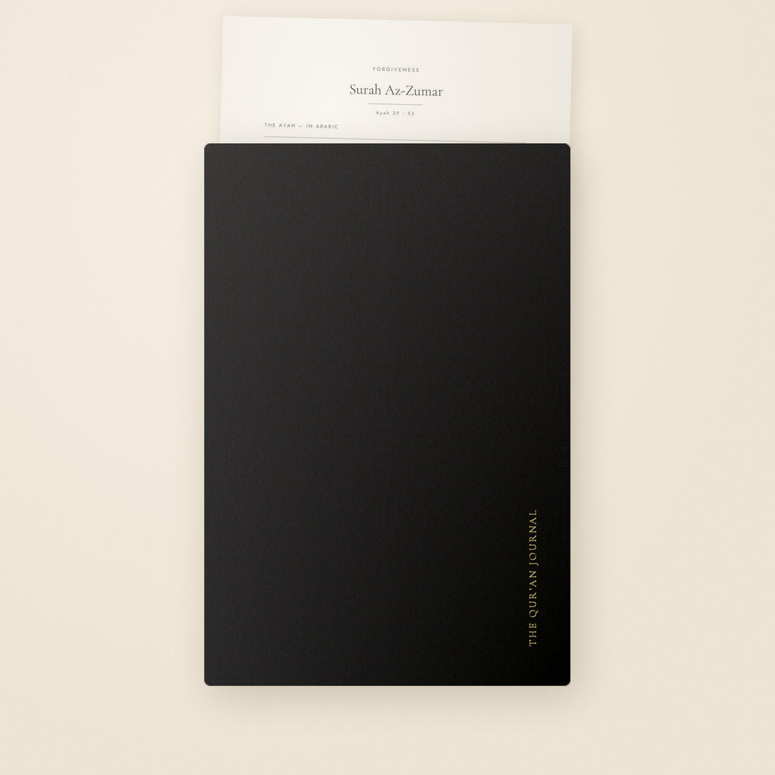 The Qur'an Journal — Undated Journal of Verse, Reflection & Prayer