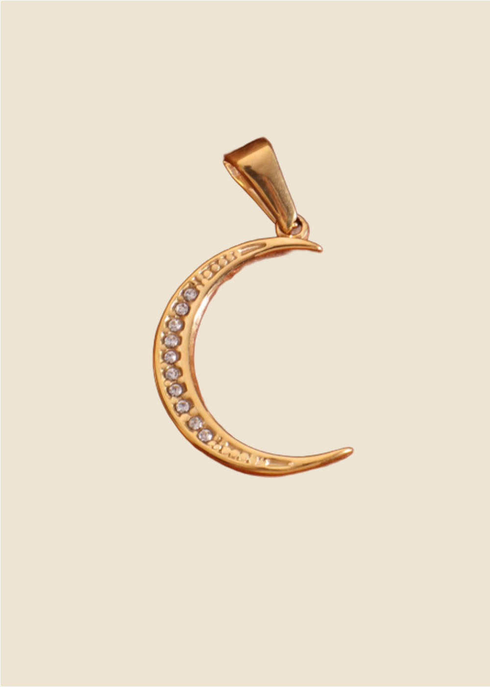 هلال رمضان