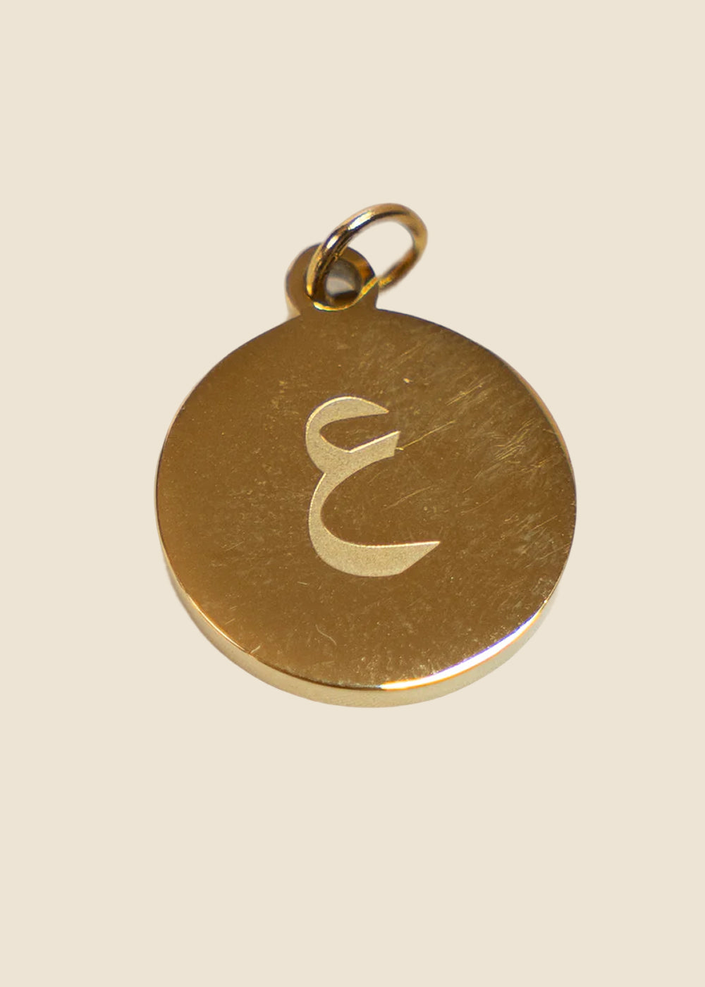 AI: Gold Arabic Letter AI Charm for Eli & Kai leather journals