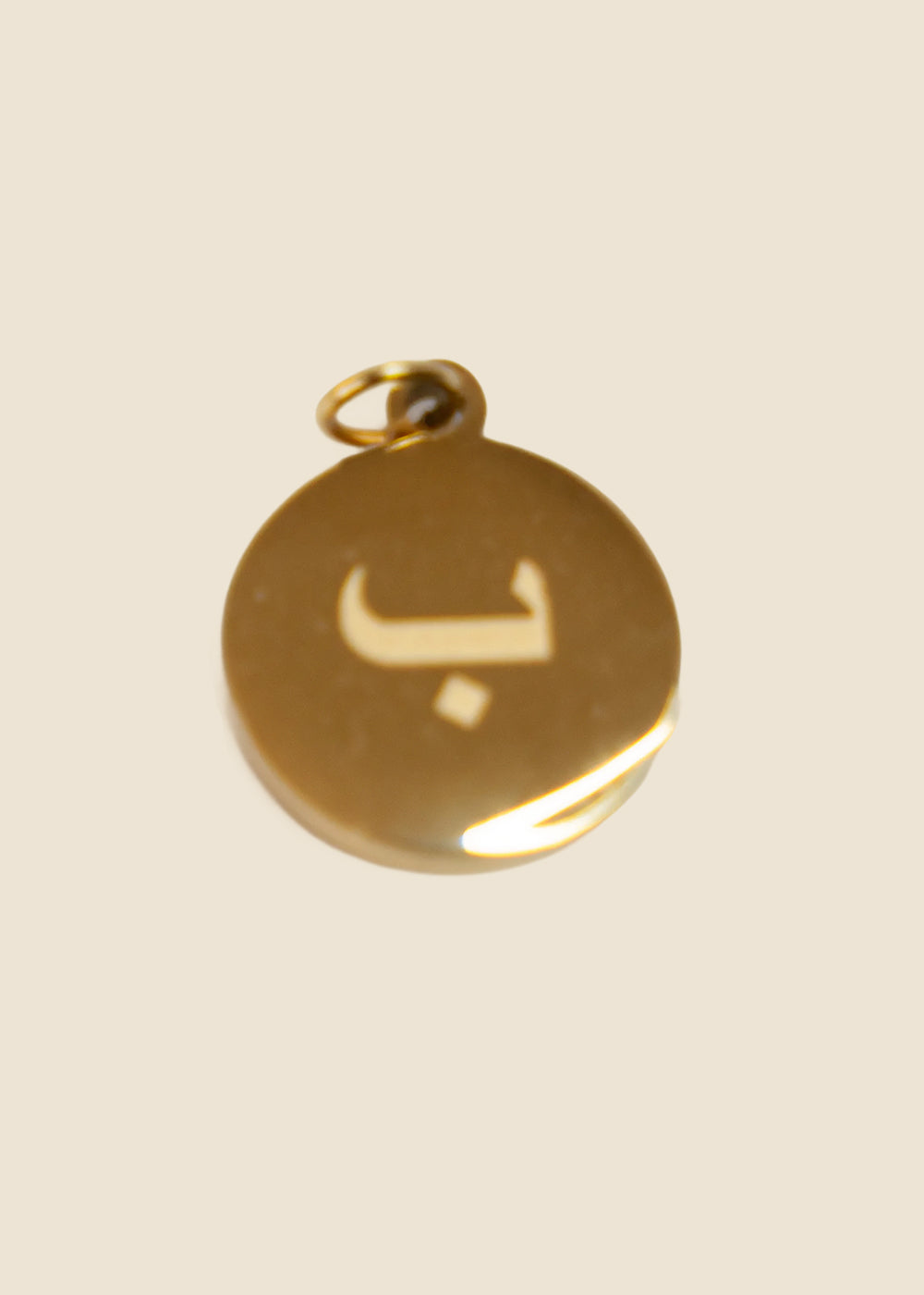 B: Gold Arabic Letter B Charm for Eli & Kai leather journals