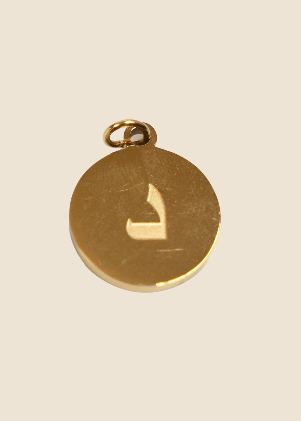 D: Gold Arabic Letter D Charm for Eli & Kai leather journals