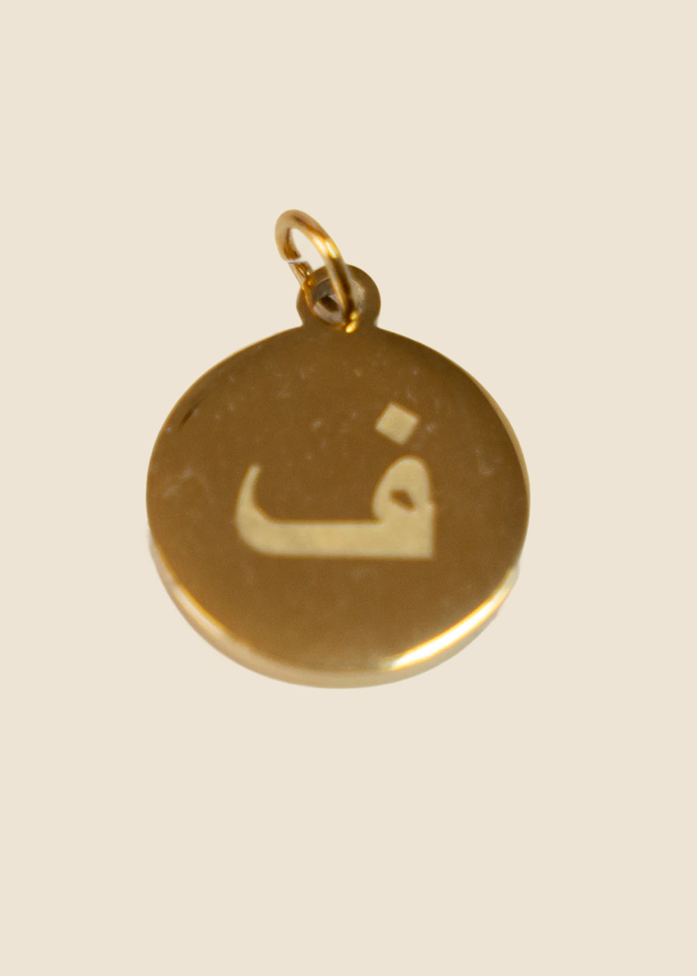 F: Gold Arabic Letter F Charm for Eli & Kai leather journals
