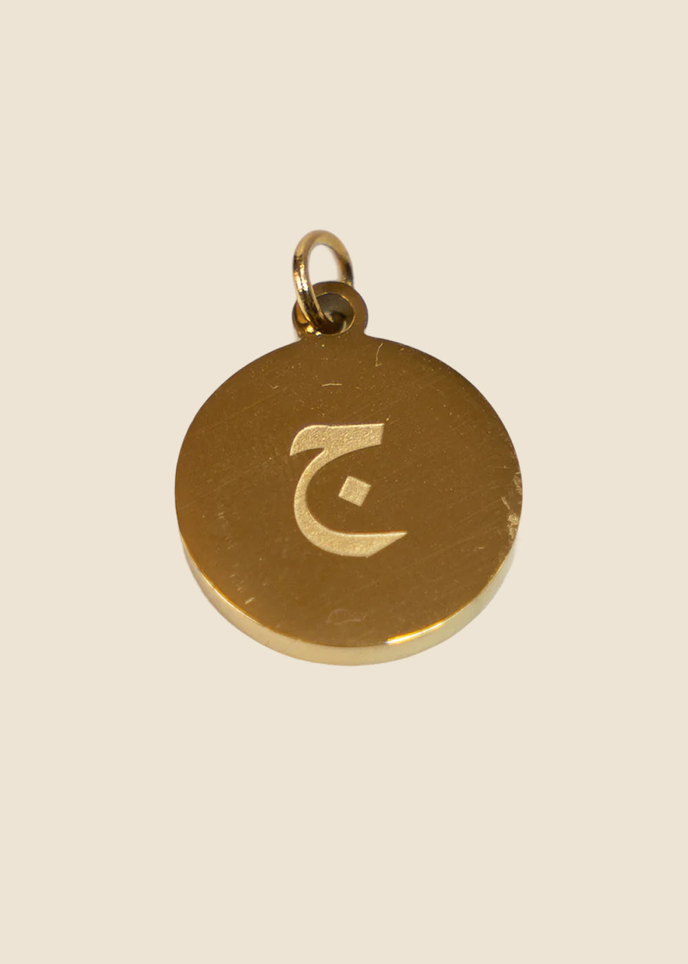 G: Gold Arabic Letter G Charm for Eli & Kai leather journals