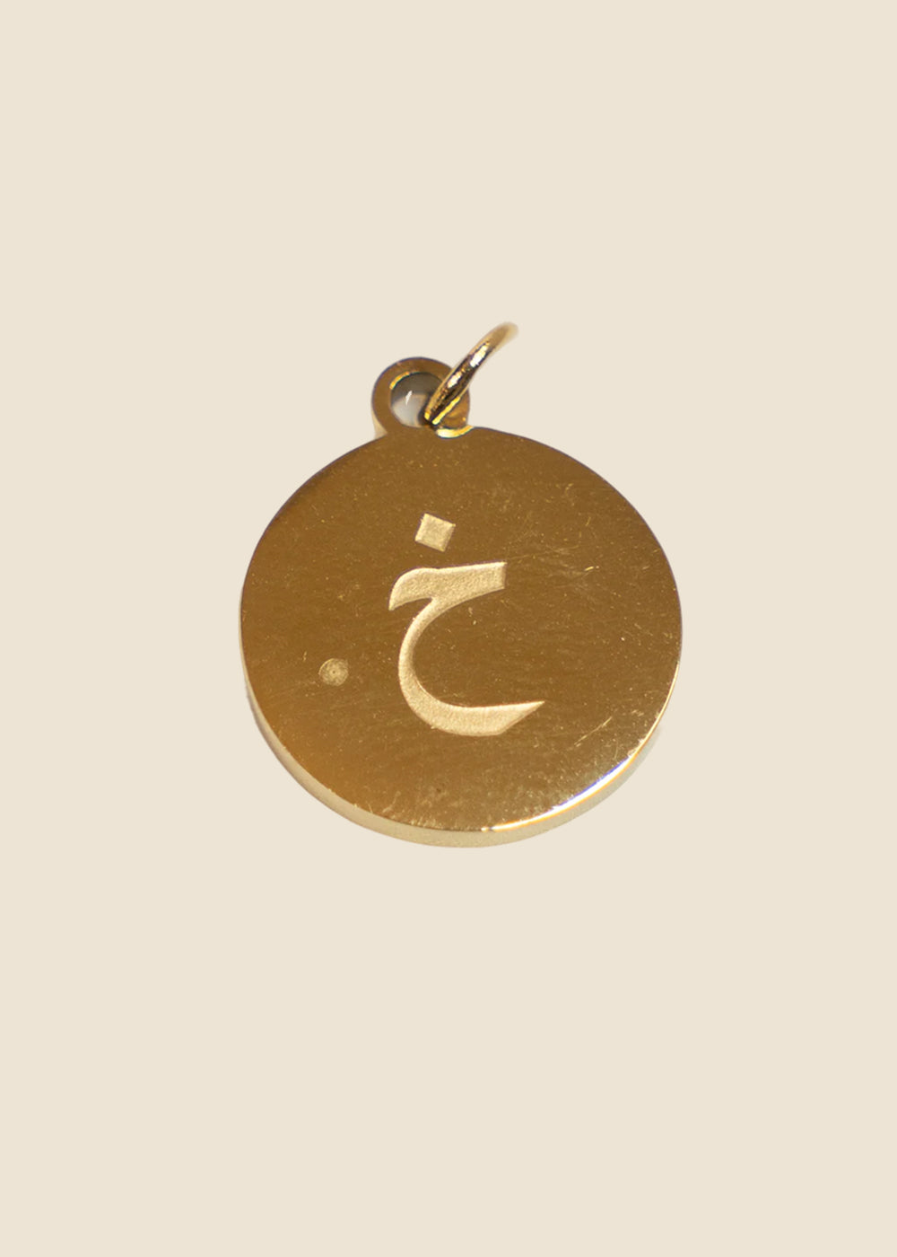 KH: Gold Arabic Letter KH Charm for Eli & Kai leather journals