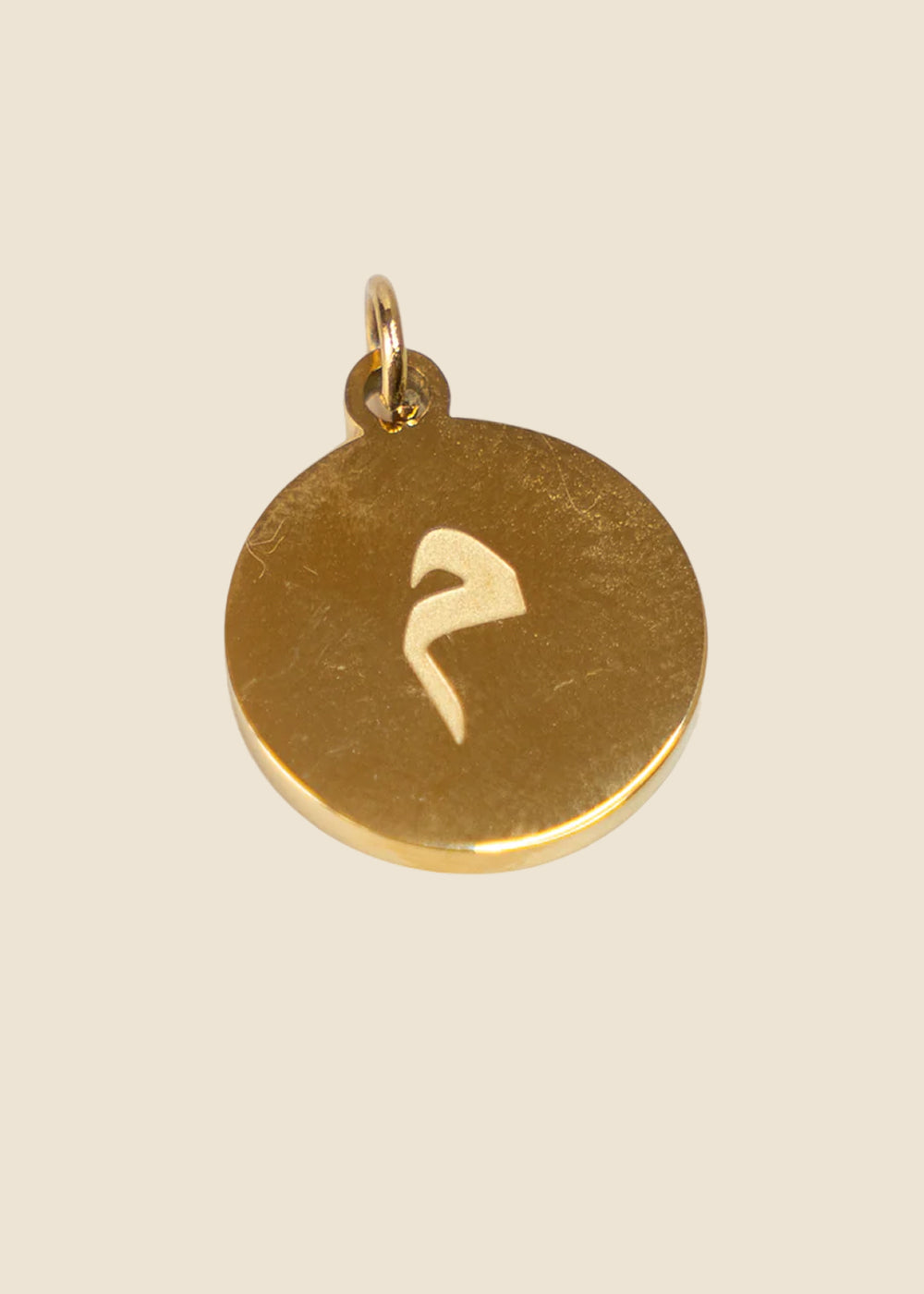 M: Gold Arabic Letter M Charm for Eli & Kai leather journals