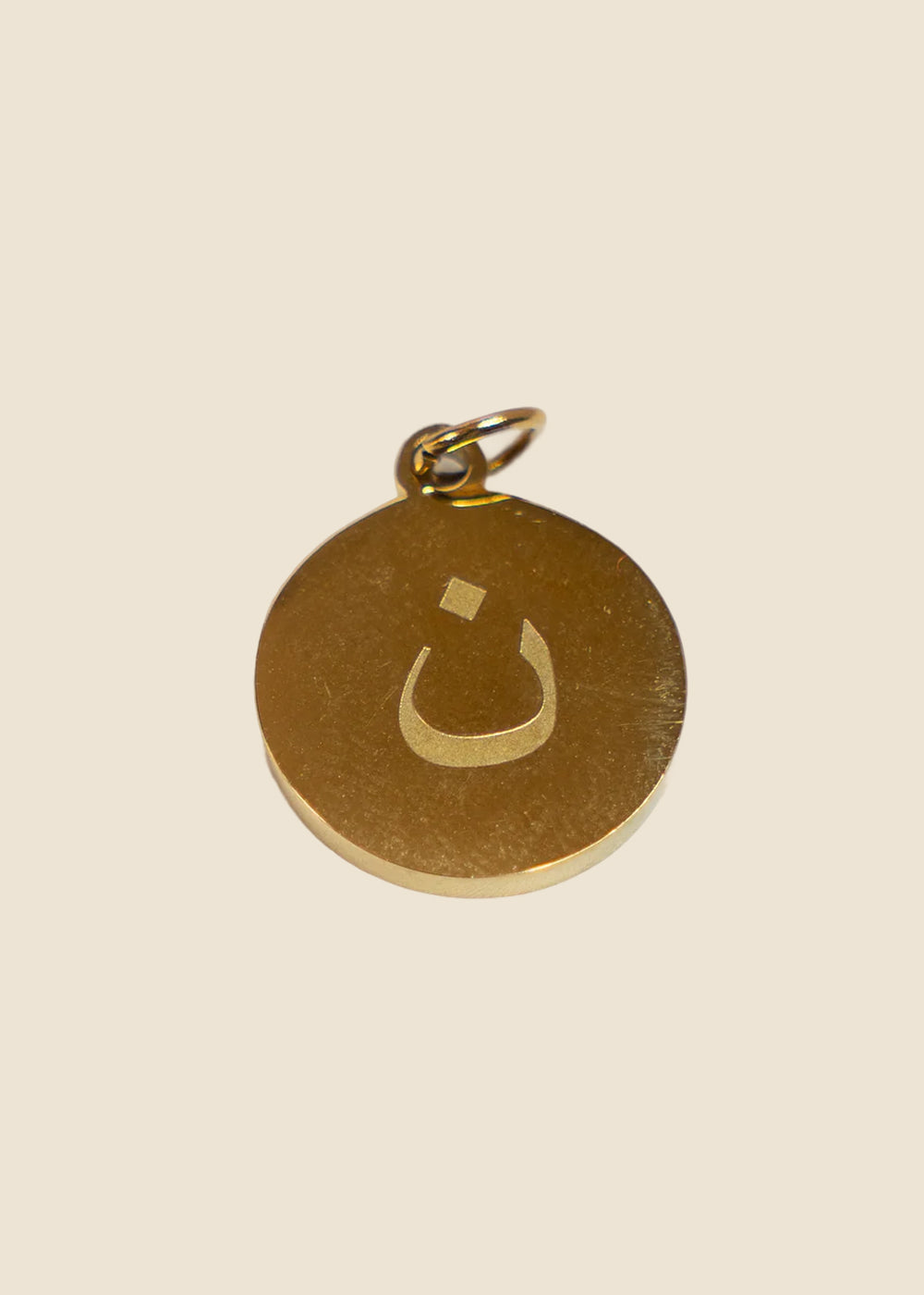 N: Gold Arabic Letter N Charm for Eli & Kai leather journals