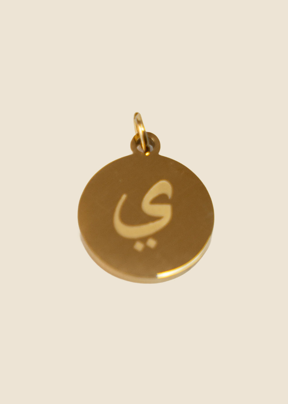 Y: Gold Arabic Letter Y Charm for Eli & Kai leather journals