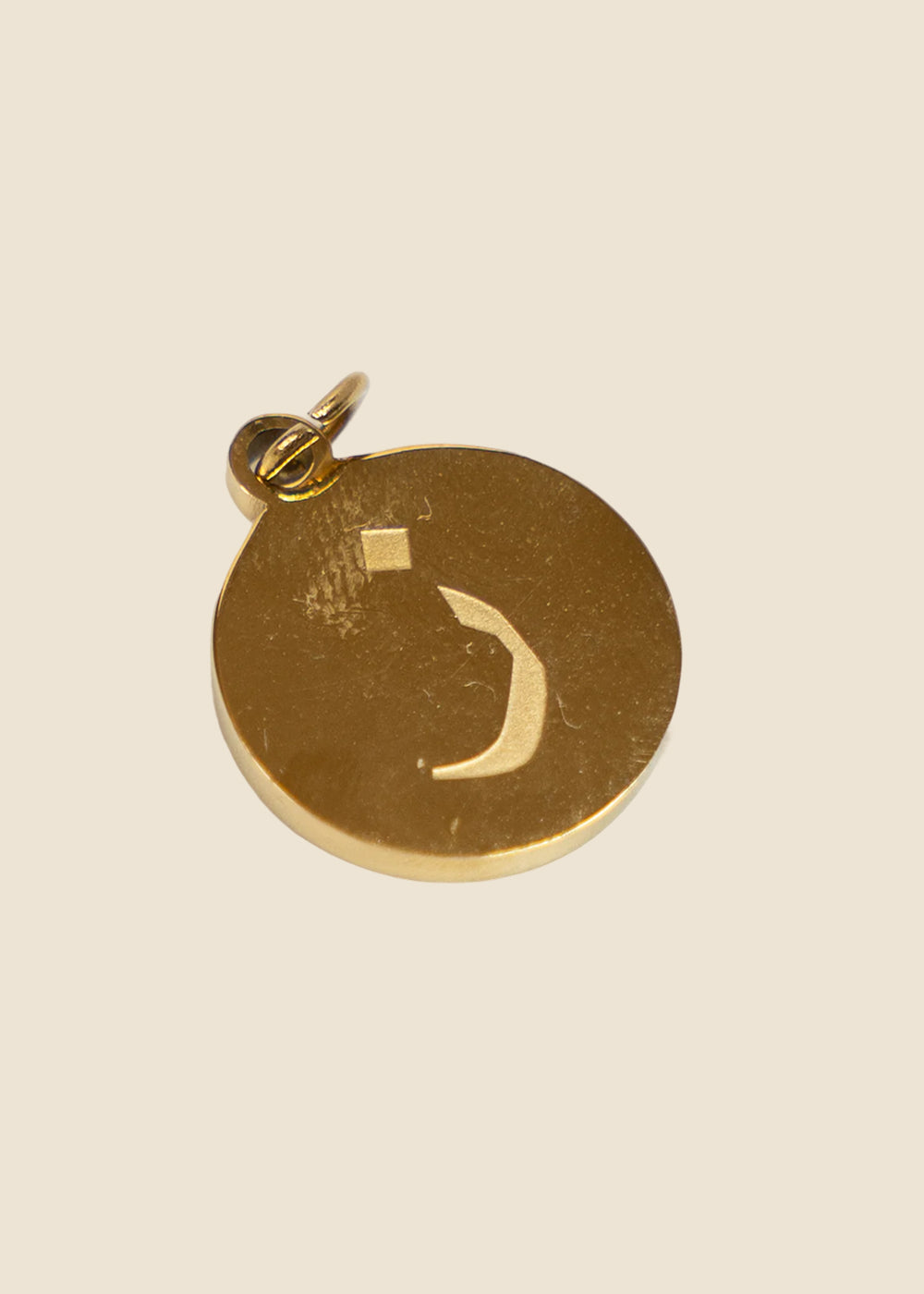 Z: Gold Arabic Letter Z Charm for Eli & Kai leather journals