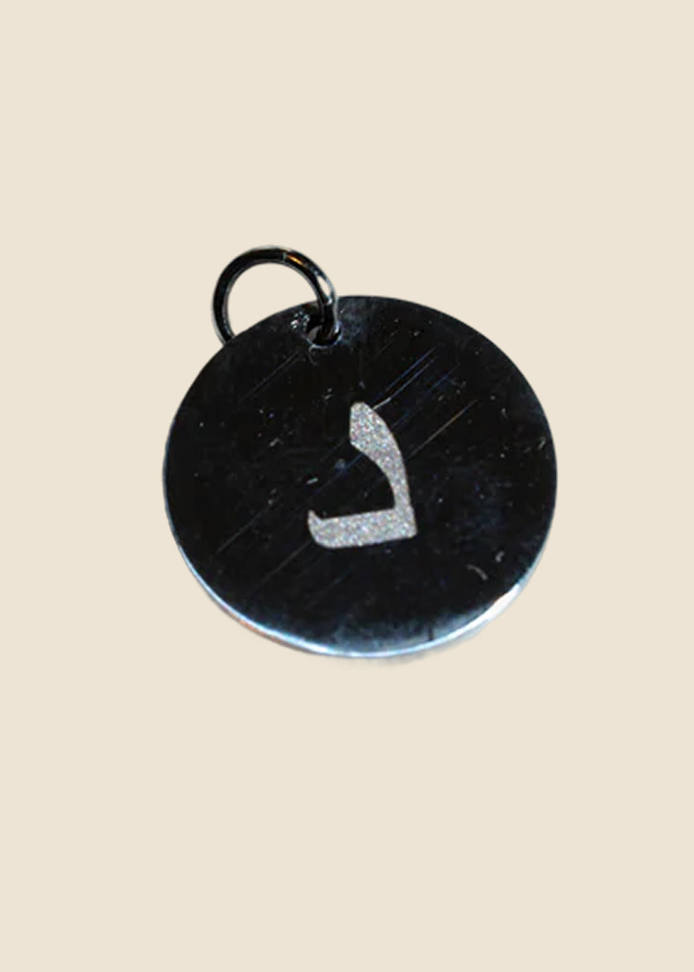 D: Silver Arabic Letter D Charm for Eli & Kai leather journals