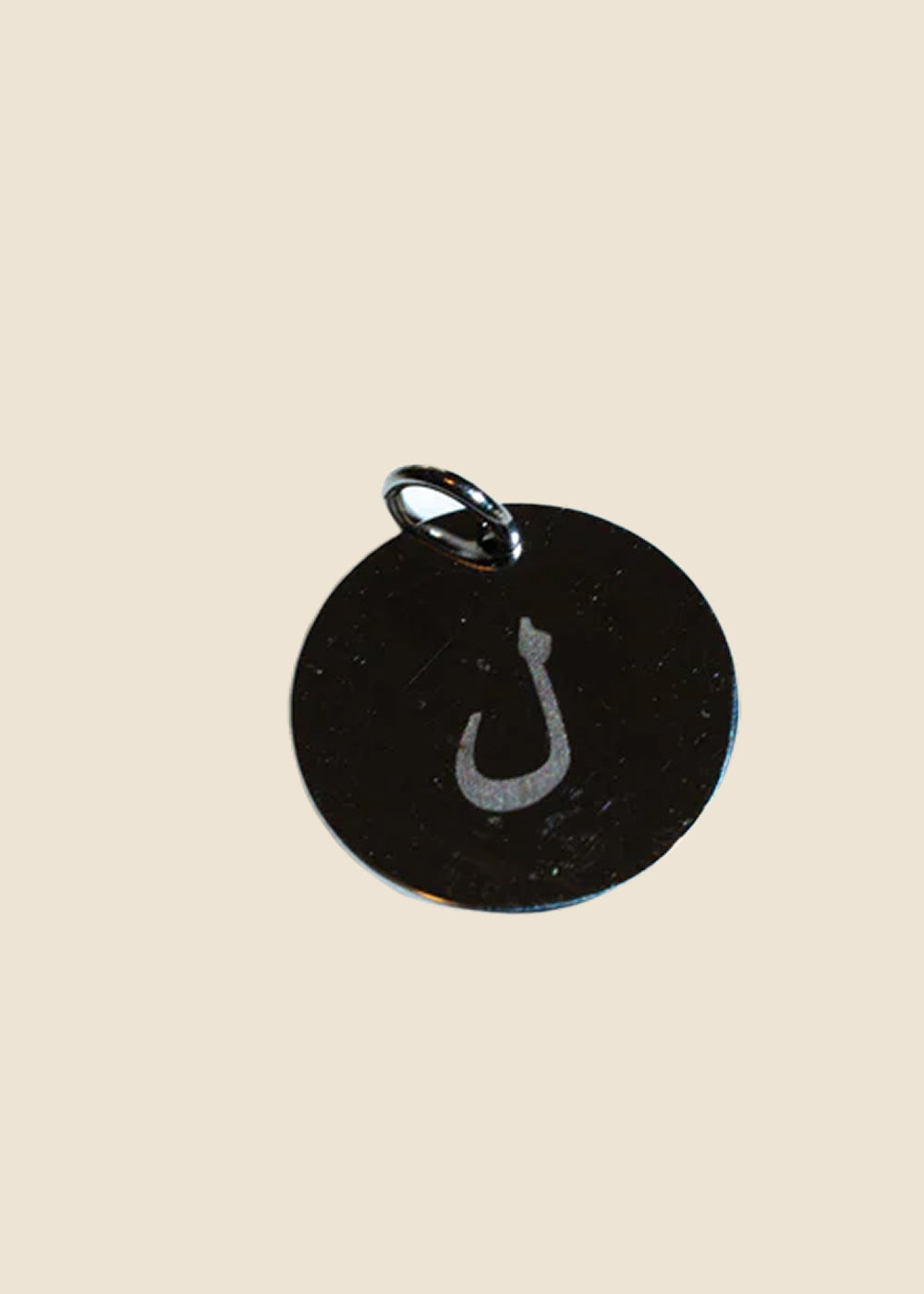 L: Silver Arabic Letter L Charm for Eli & Kai leather journals