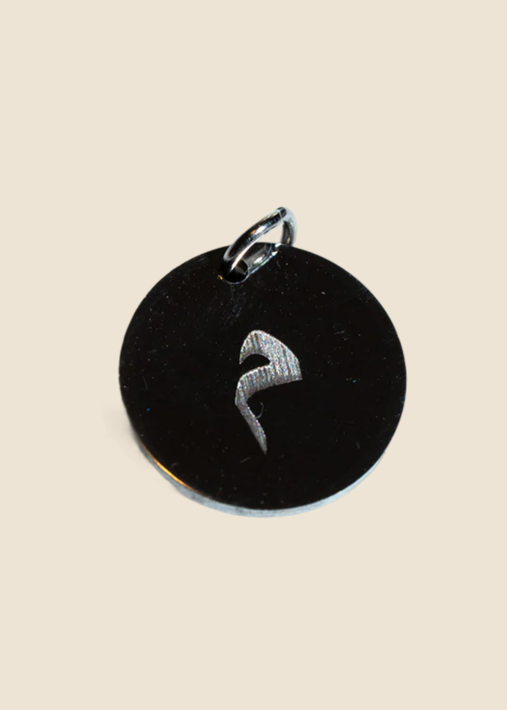 M: Silver Arabic Letter M Charm for Eli & Kai leather journals