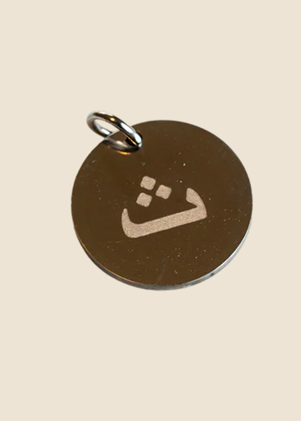 SA: Silver Arabic Letter SA Charm for Eli & Kai leather journals
