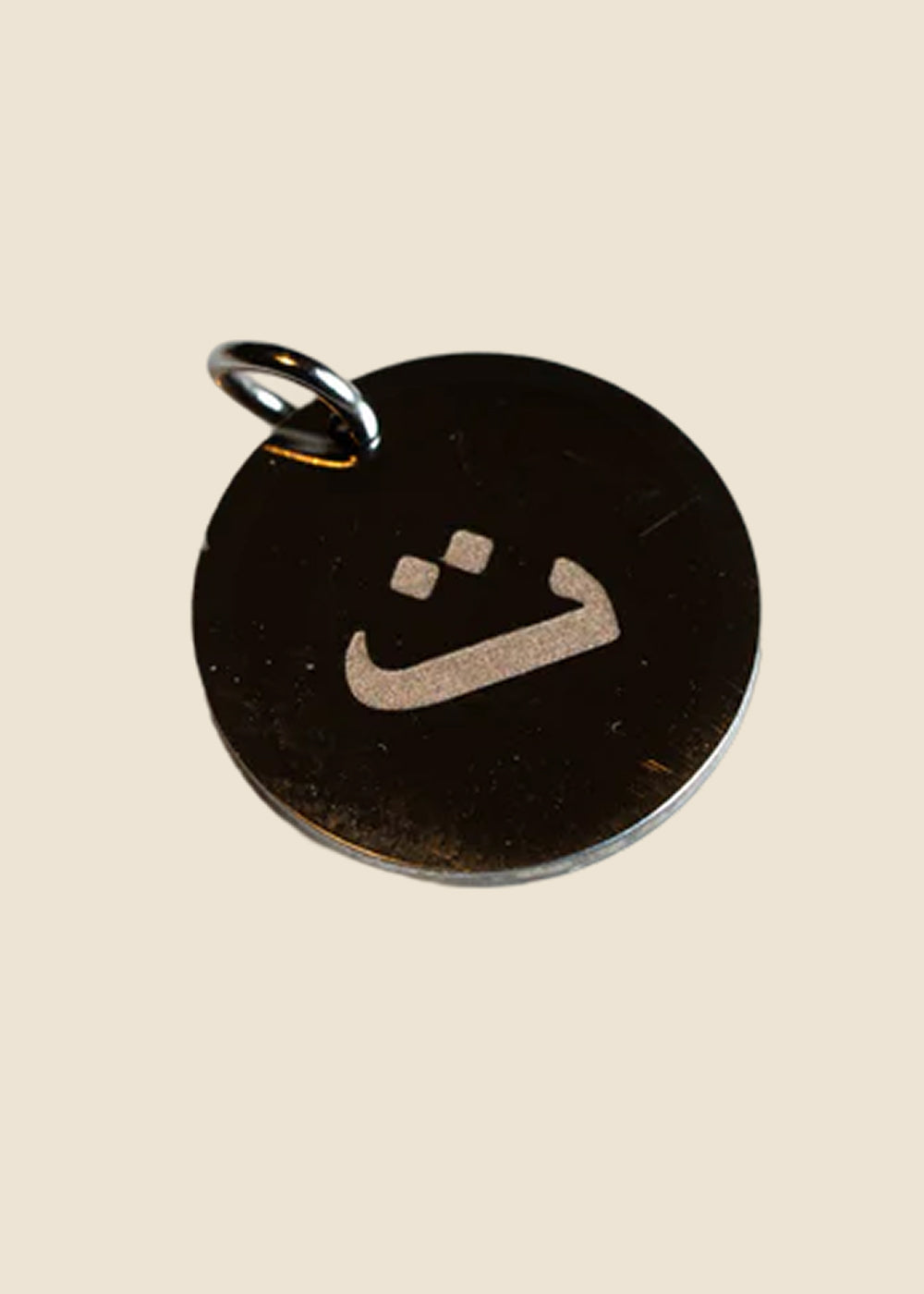 T: Silver Arabic Letter T Charm for Eli & Kai leather journals