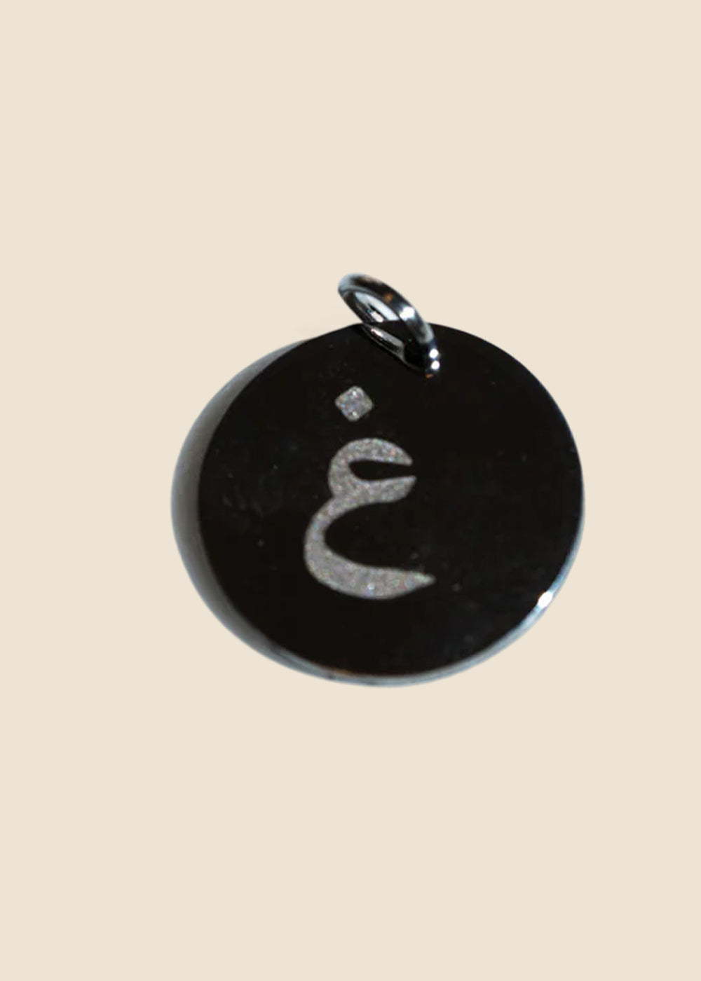 GH: Silver Arabic Letter GH Charm for Eli & Kai leather journals